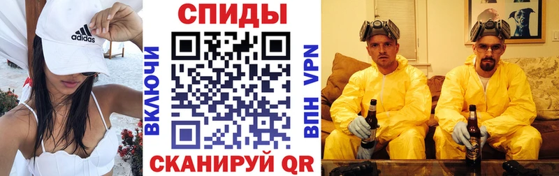 Купить закладки  Лихославль  АМФЕТАМИН 98% 