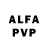 Alpha PVP мука 7lash