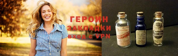ешки Корсаков