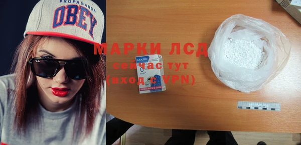 гашишное масло Коряжма