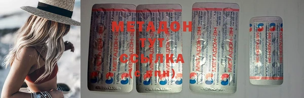 дживик Козловка