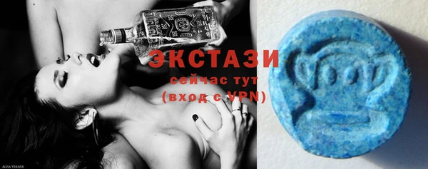 гашишное масло Коряжма