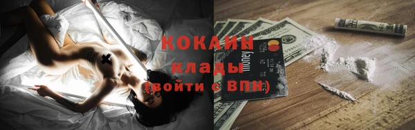 дурь Кодинск