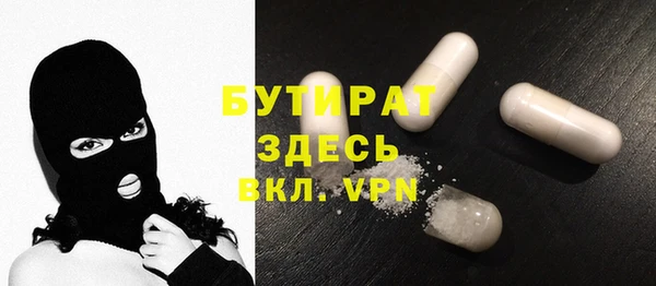 дживик Козловка