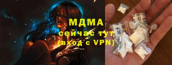 ешки Корсаков