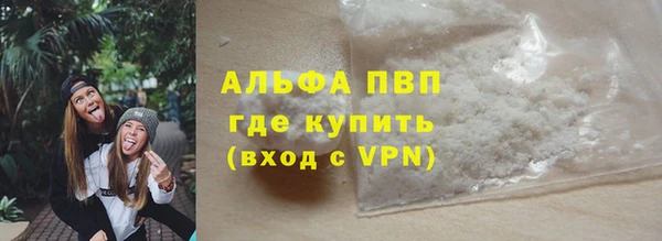 гашишное масло Коряжма