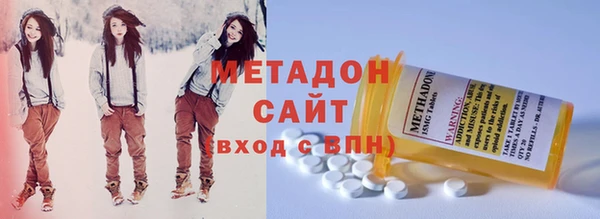 ешки Корсаков