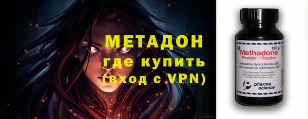 гашишное масло Коряжма