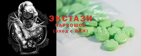 сатива Козельск