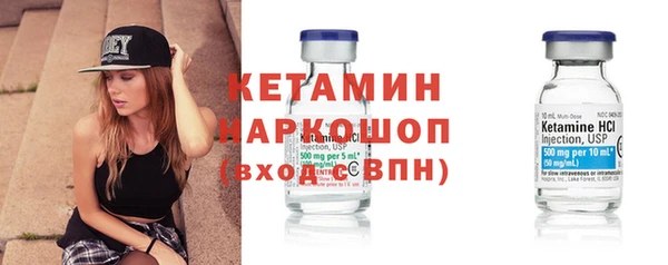 дурь Кодинск