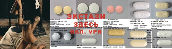 MESCALINE Костерёво