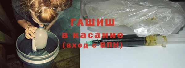 гашишное масло Коряжма
