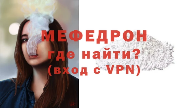 гашишное масло Коряжма
