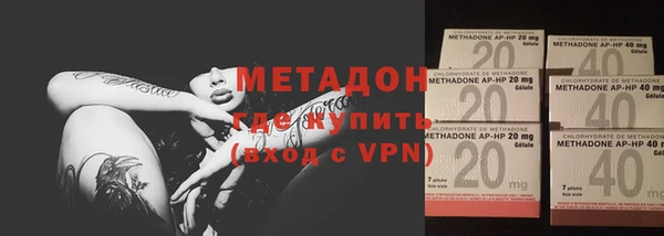 ешки Корсаков