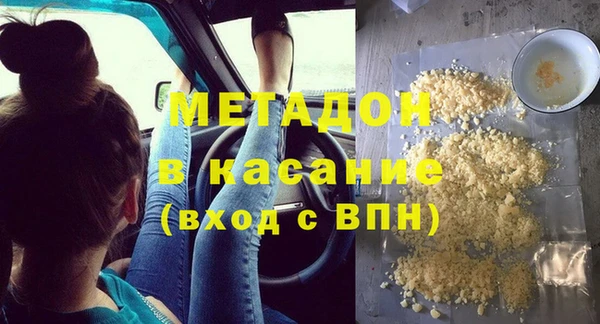 гашишное масло Коряжма