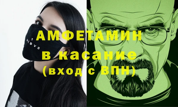ешки Корсаков