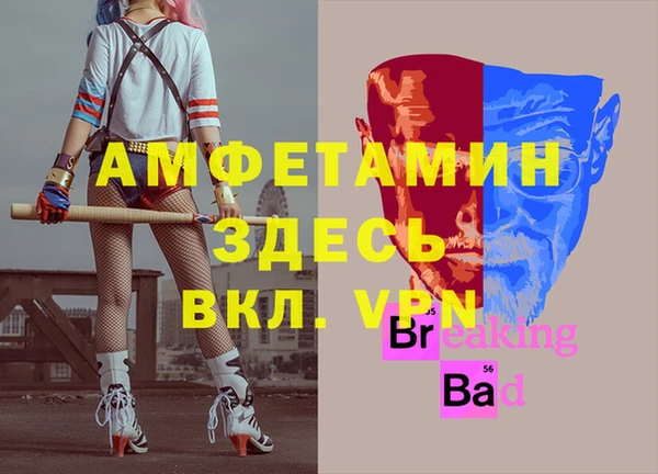 MESCALINE Костерёво