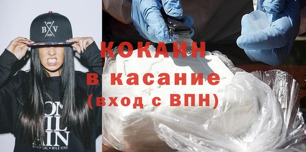 гашишное масло Коряжма