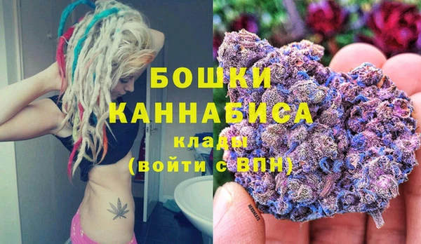 MESCALINE Костерёво