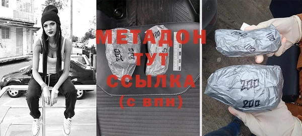 MESCALINE Костерёво