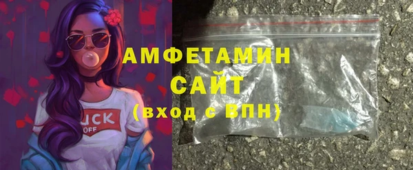 гашишное масло Коряжма