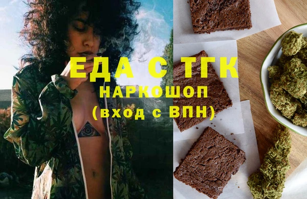 ешки Корсаков