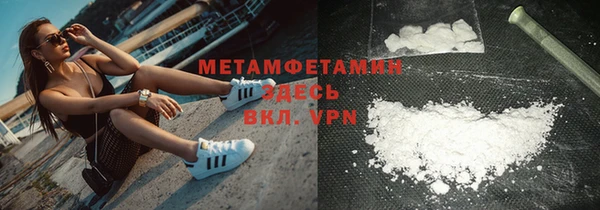 гашишное масло Коряжма