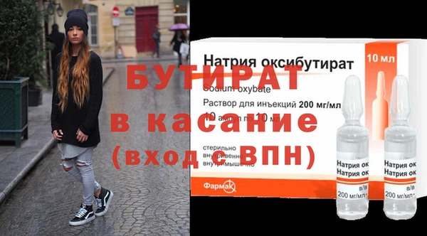 MESCALINE Костерёво