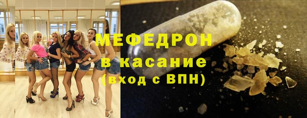 гашишное масло Коряжма