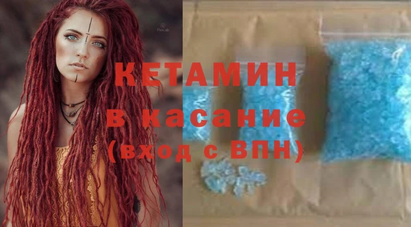 гашишное масло Коряжма