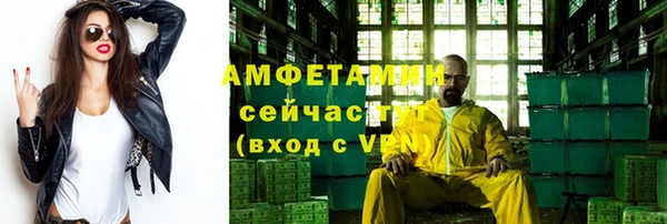 гашишное масло Коряжма
