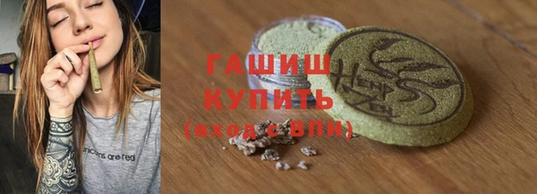 MESCALINE Костерёво