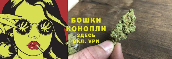 гашишное масло Коряжма