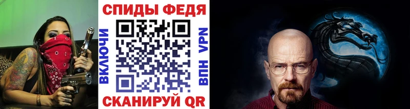 Купить закладки  Лихославль  МЕТАМФЕТАМИН мет 
