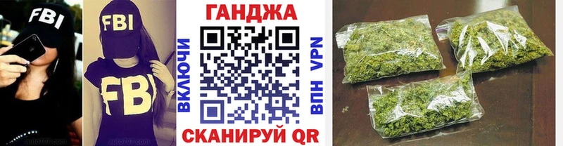 Купить где  Лихославль  Канабис семена 